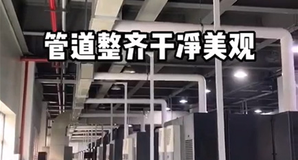 大型油雾收集器案例